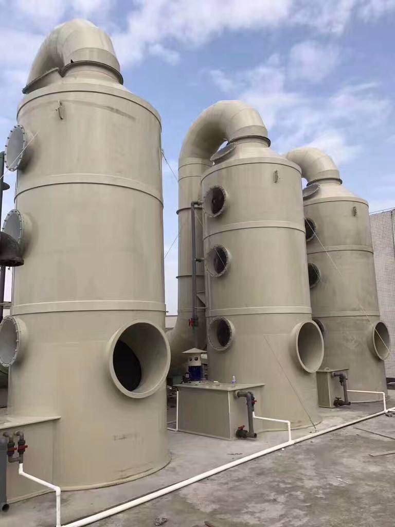 印刷废气处理设备