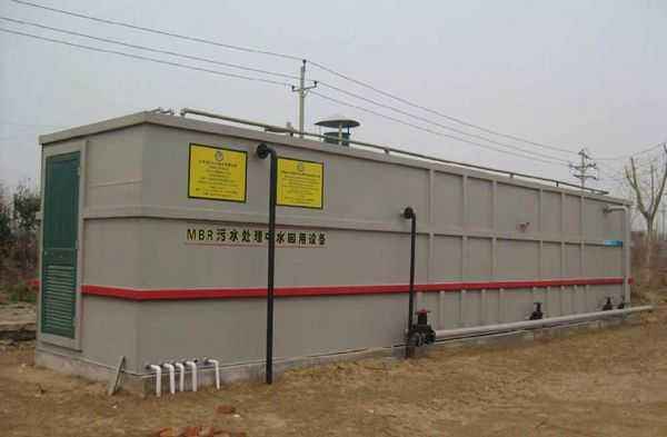 工业污水处理中水回用设备